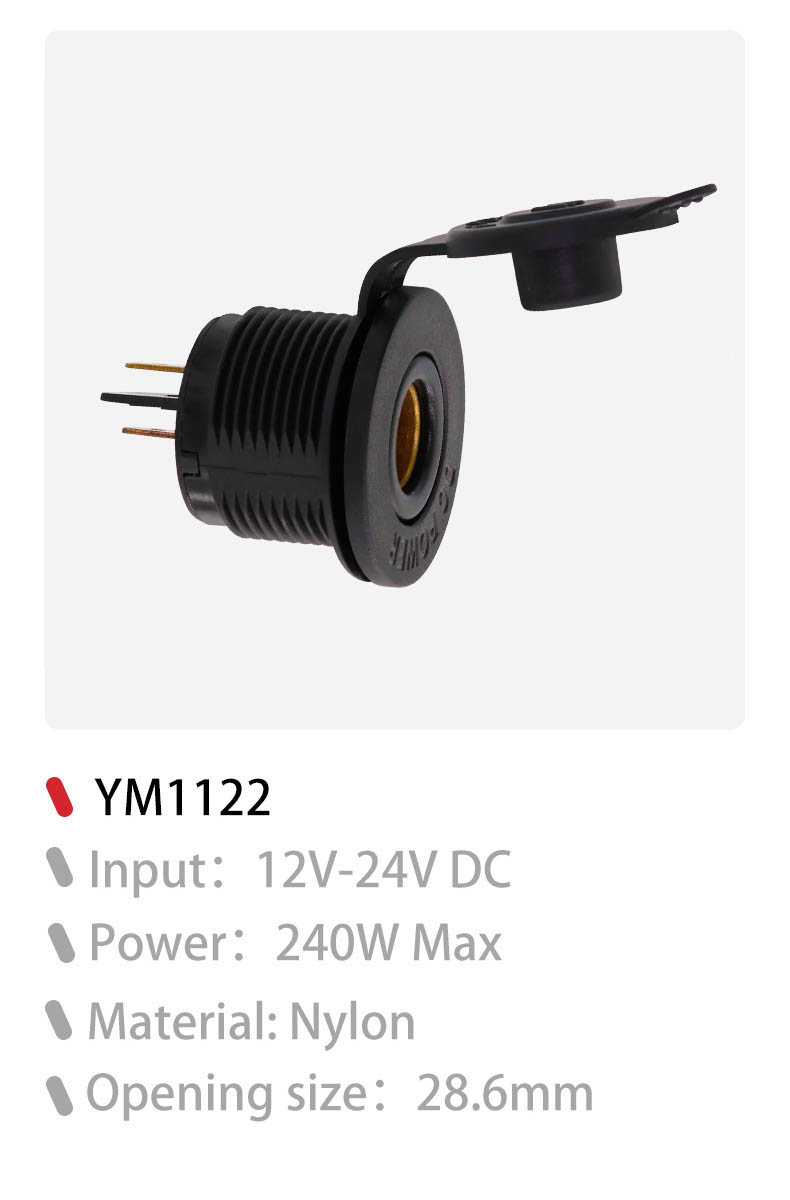 DAMAVO auto 12v power outlet,car socket 12v,12v socket adapter For sale