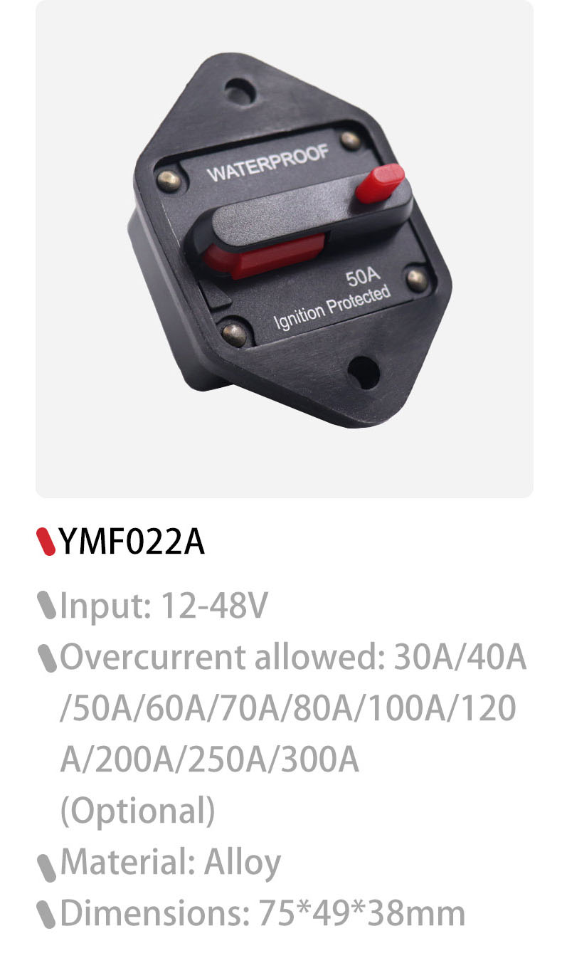 damavo 50 amp breaker,fuse breaker,waterproof 12v circuit breaker Factory