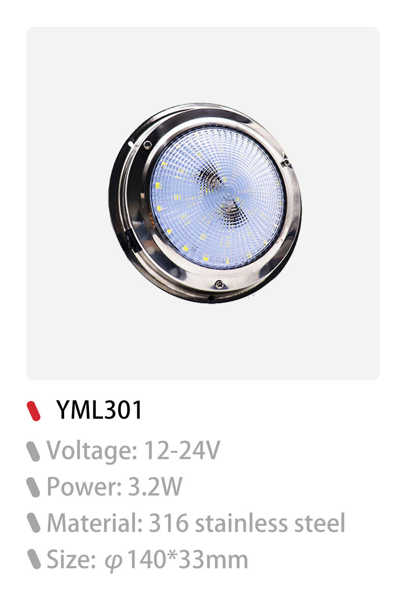 12v led downlight, 12v marine lights, marine interior lights