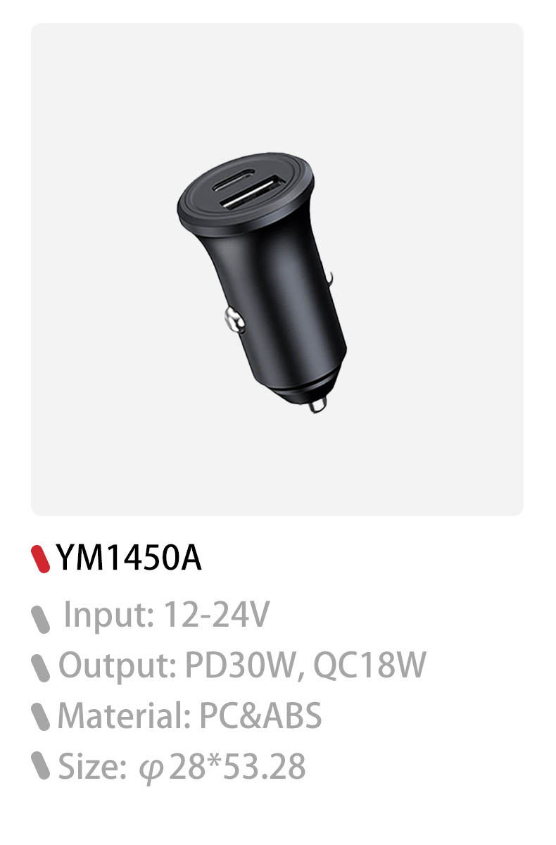 China fast charger usb outlet,usb port for car,usb charger port ODM