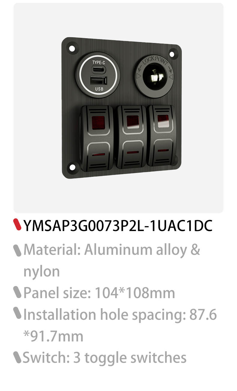 12v marine switch panel, 3 rocker switch panel, aluminium switch panel