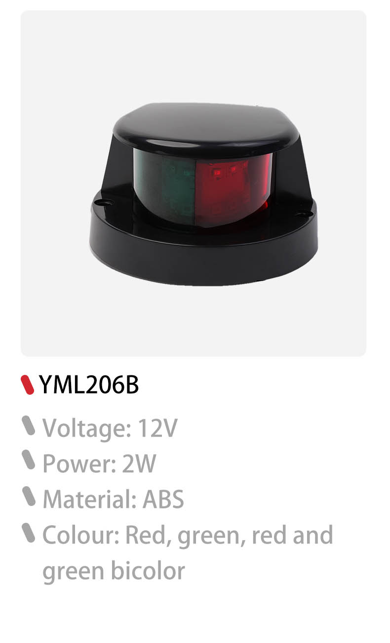 DAMAVO boat navigation lights marine led lights navigation lights for small boats Factory