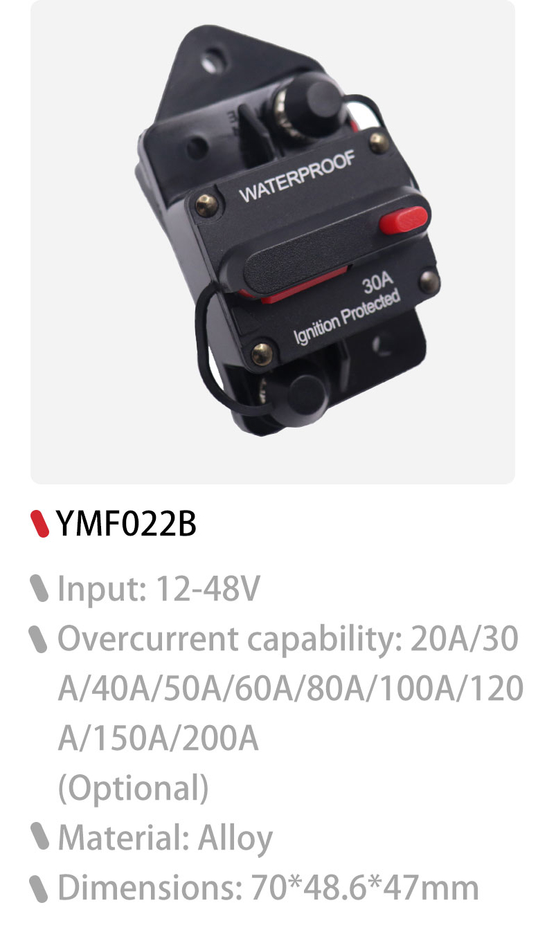 30A 50 amp breaker,fuse breaker,waterproof 12v circuit breaker Factory