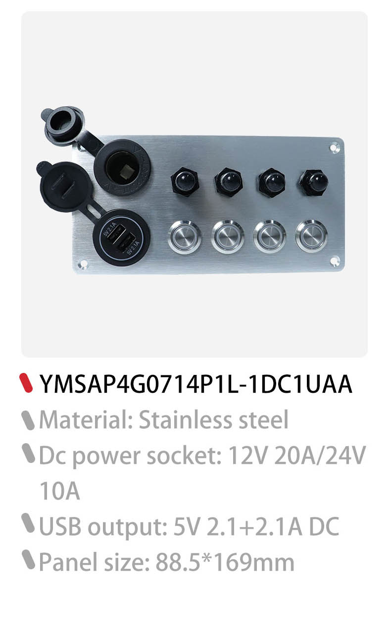 CE push button panel, marine push button switch panel, 12v dc switch panel Factory
