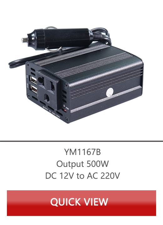 ממיר AC DC לרכב, ממיר מצית סיגריות DC ל-AC, שקע ממהפך מצית לרכב OEM producer