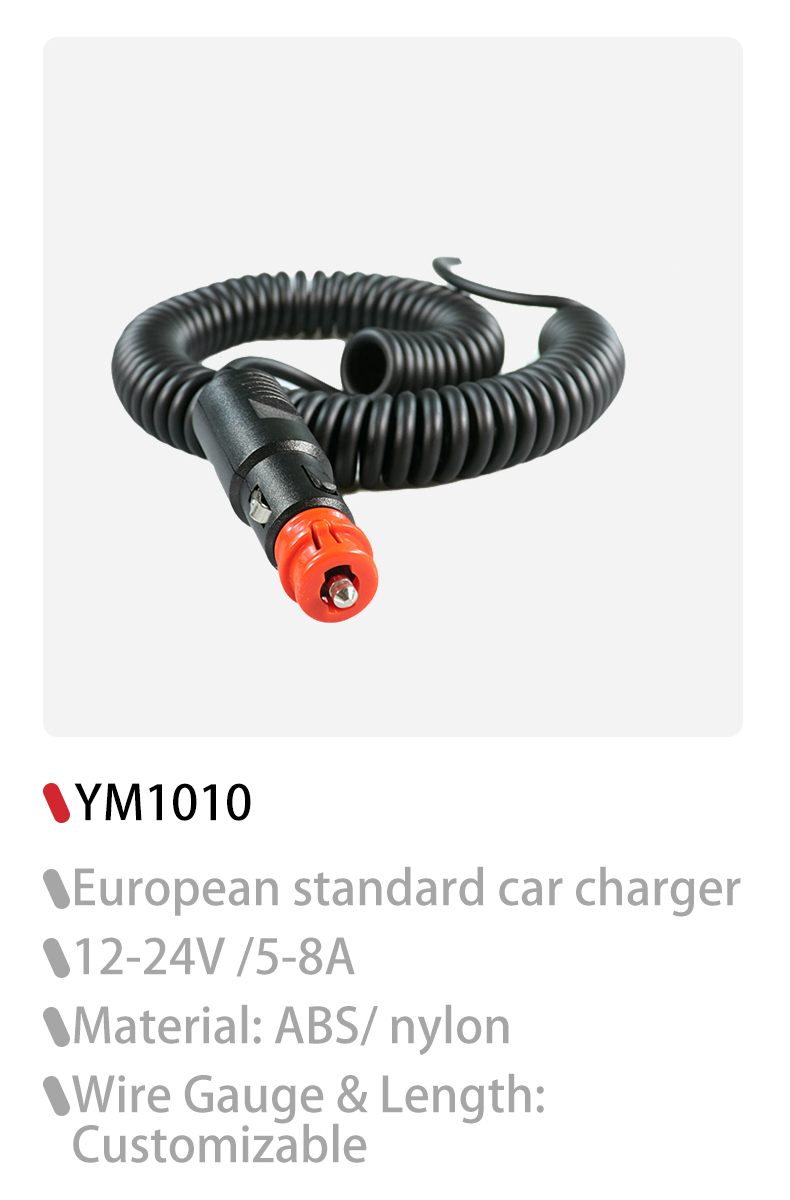 China 12v lighter plug, car cigarette lighter plug Design