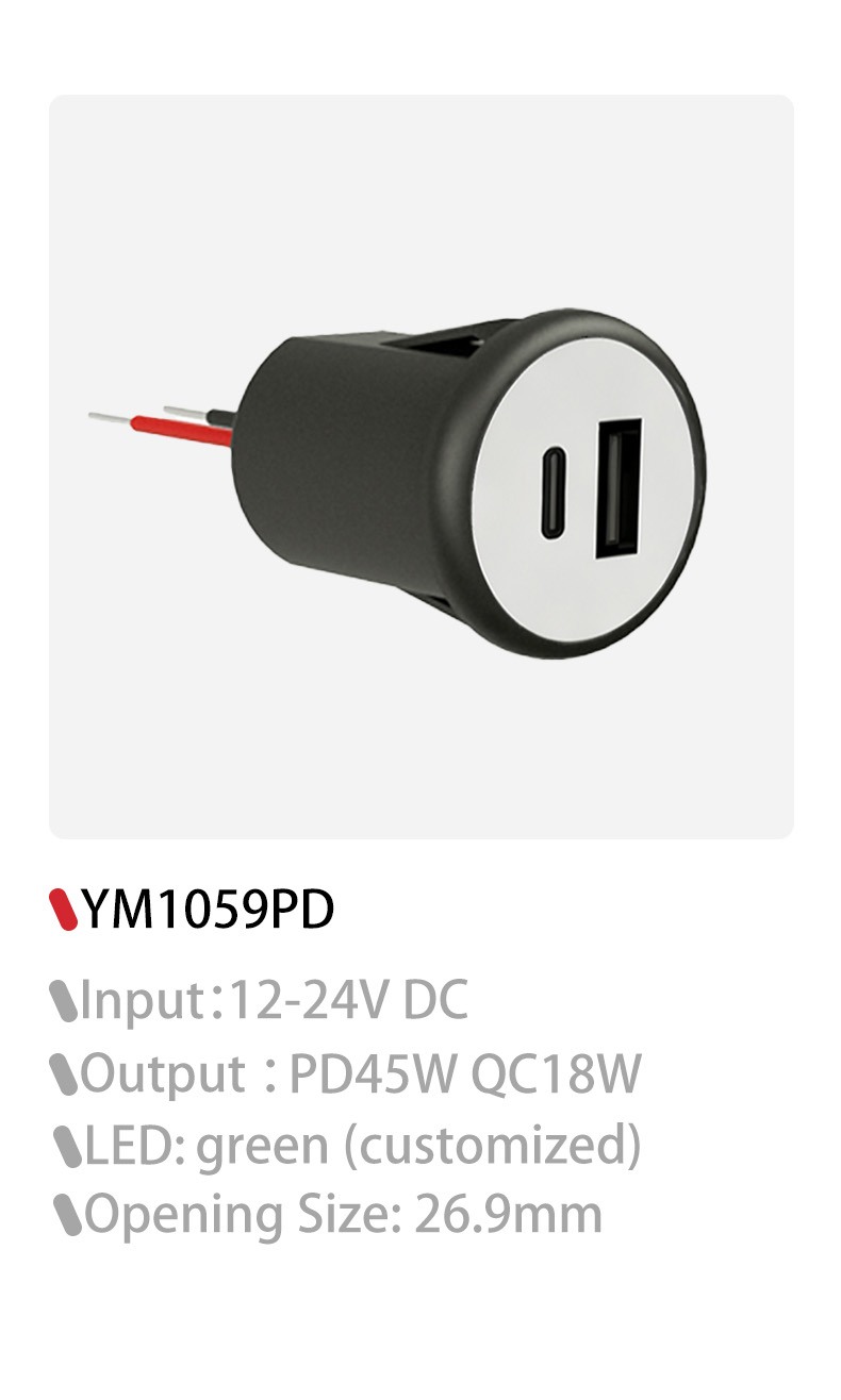IATF16949 usb port installation in car for sale