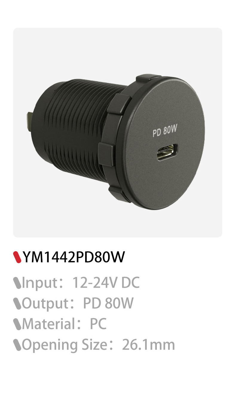12v 65w usb c charger usb c 12v socket 12v usb c pd for sale