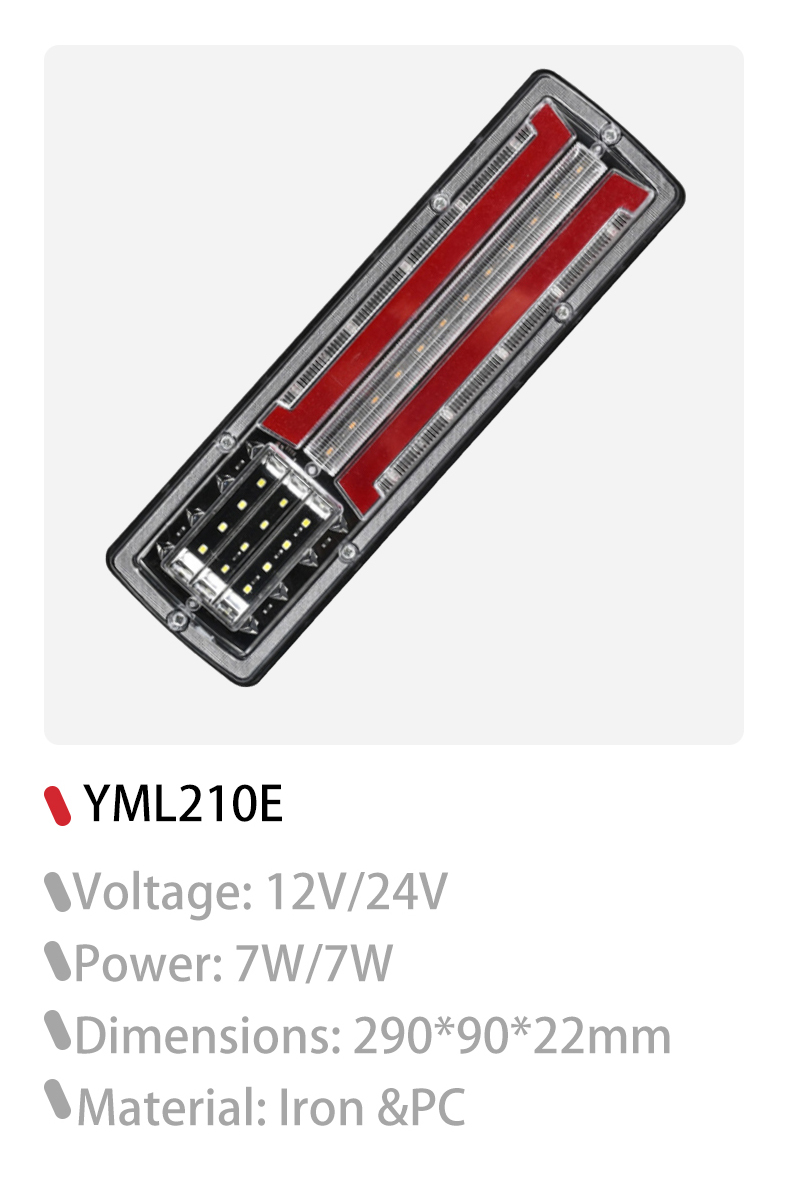truck tail lamp, lorry tail lights, custom truck tail lights Supplier