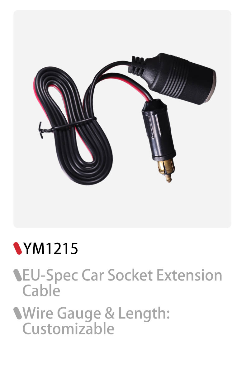 customized cigarette lighter plug in, 12v cigarette lighter plug, cigarettes lighter socket Development