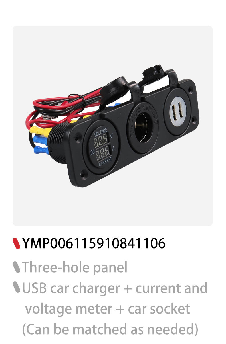 DAMAVO panel mount USB, panel mount USB port, flush mount USB port turnkey solution