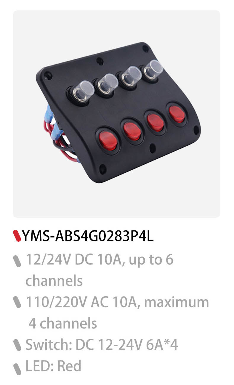 DAMAVO custom marine switch panel, 12v rocker switch panel, 8 gang switch panel Manufacturer