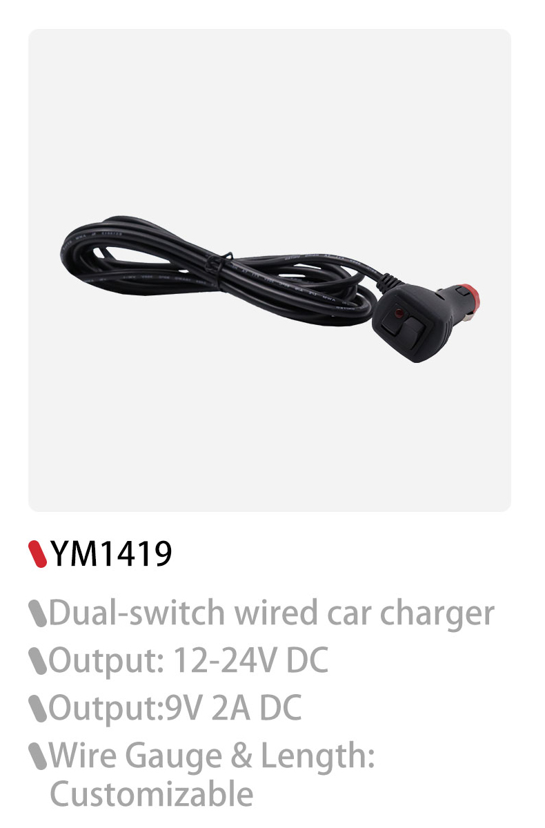 Safe 12v lighter plug, car cigarette lighter plug For sale