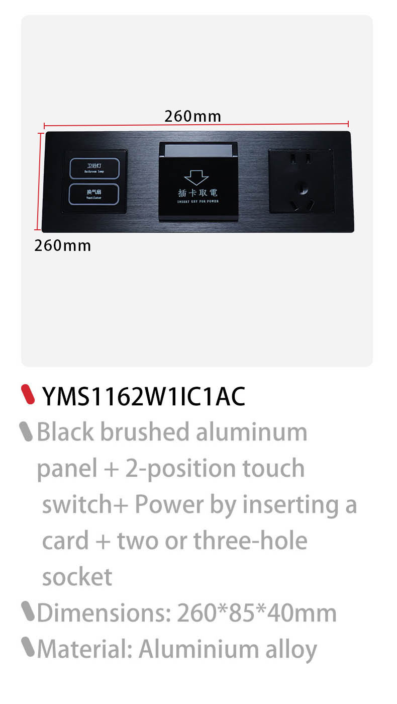 aluminum switch panel, 12v USB switch panel, wall socket with USB port