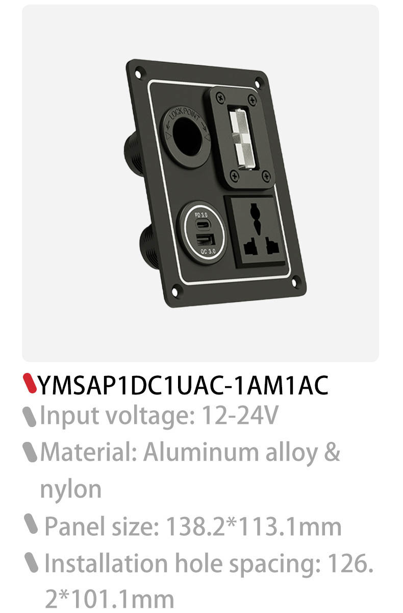 12v marine switch panel, 3 rocker switch panel, aluminium switch panel