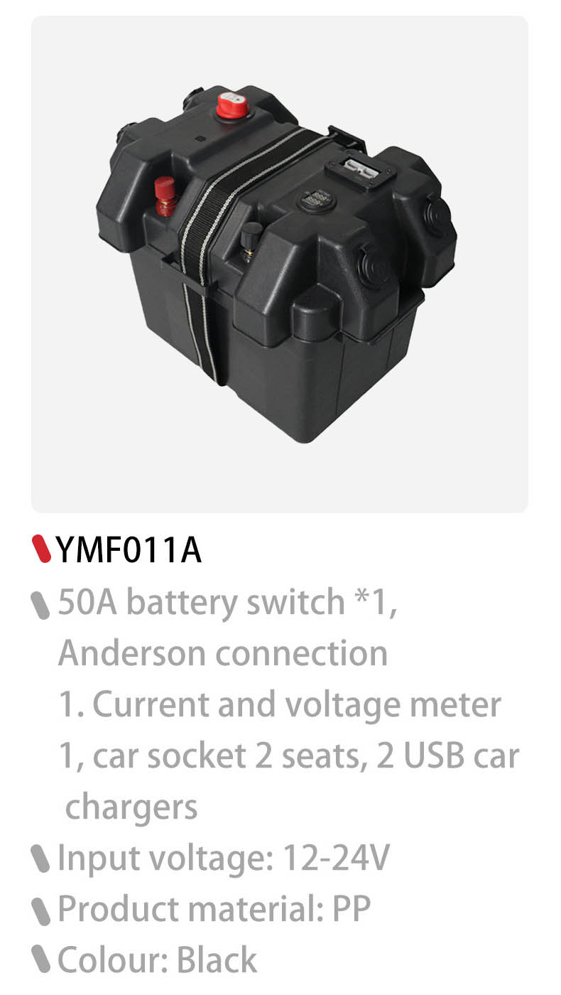 marine battery box,rv battery box,Boat battery box