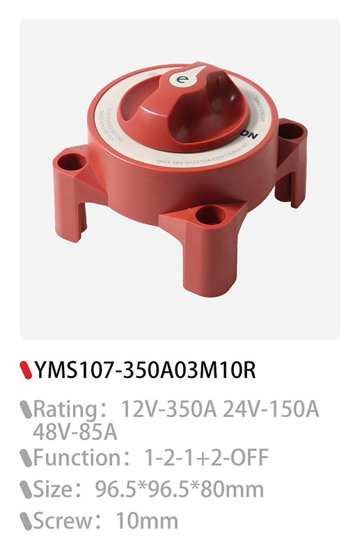 DAMAVO battery isolator switch turnkey solution