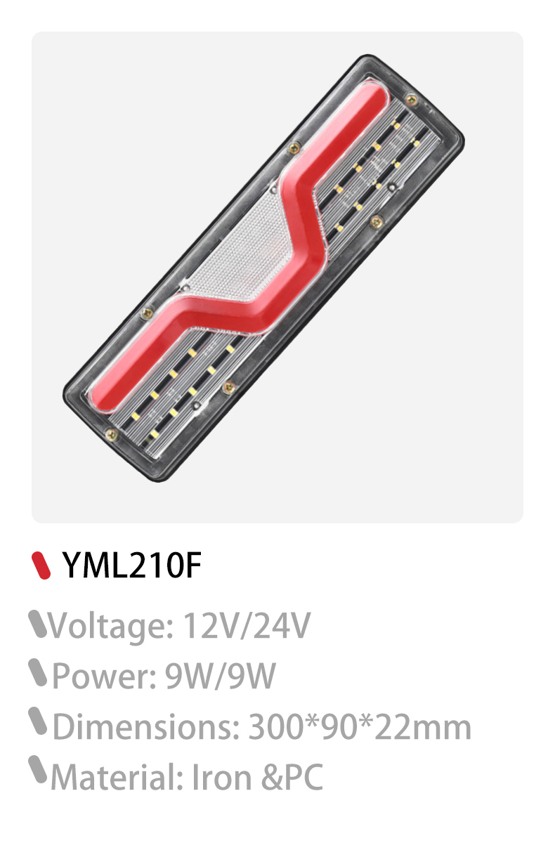 truck tail lamp, lorry tail lights, custom truck tail lights For sale
