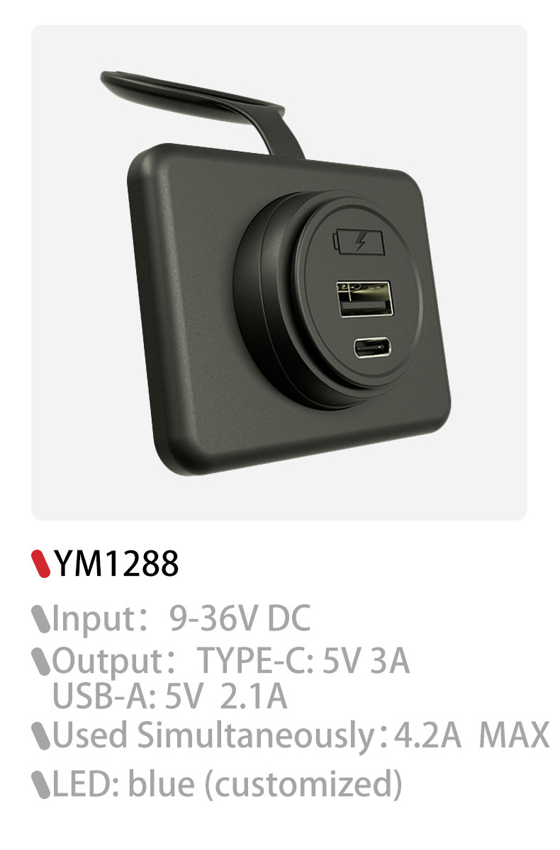 IATF16949 usb surface mount,usb charging ports,usb charging socket Manufacturer