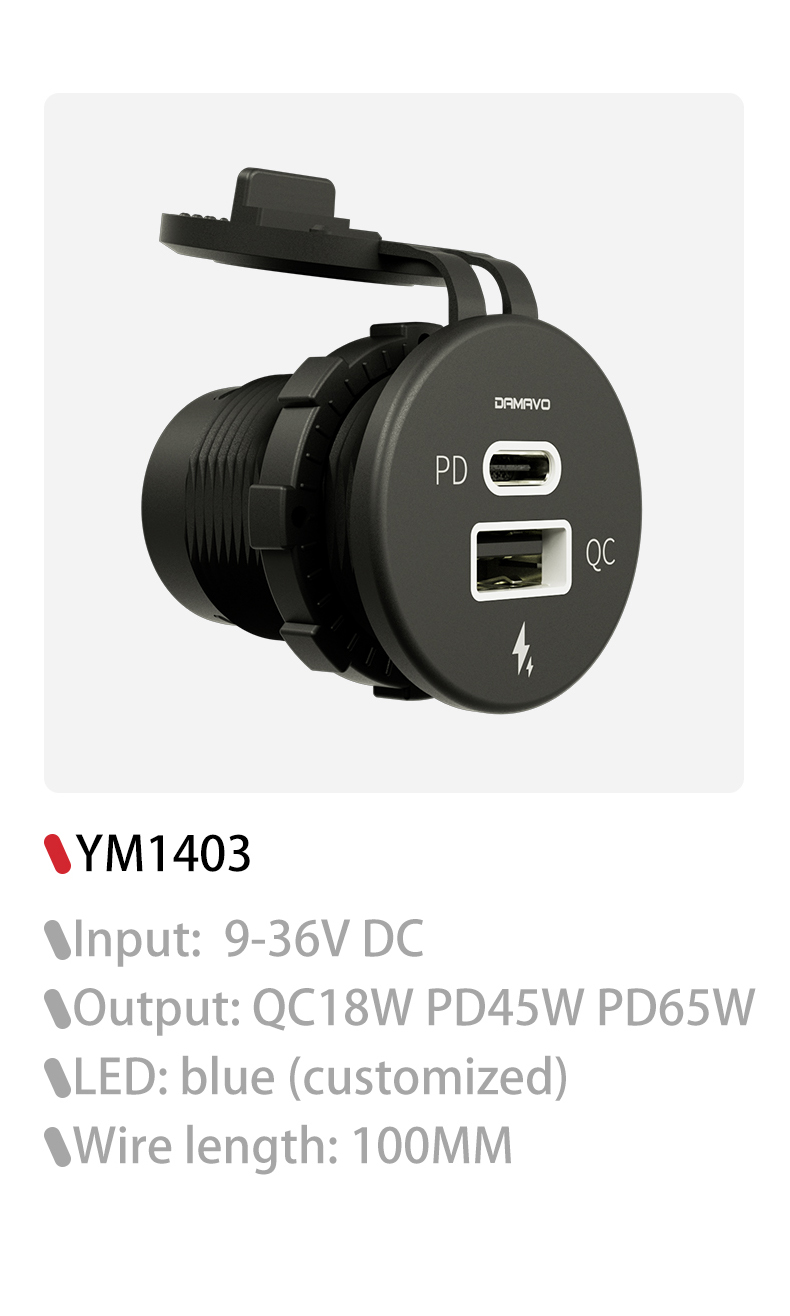 China 12v pd charger 12v usb charger socket 12v usb c charger Supplier