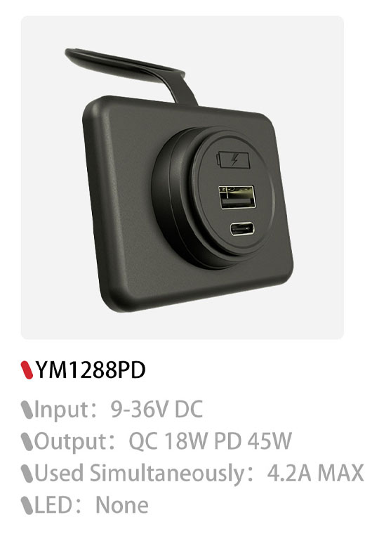 ROHS usb surface mount,usb charging ports,usb charging socket Supplier