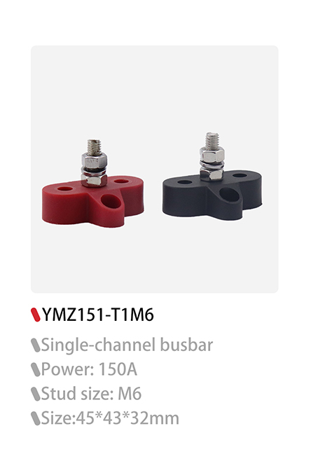 DAMAVO busbar machine ,busbar power ,power distribution busbar OEM