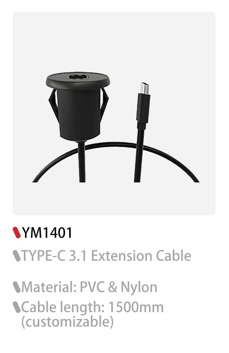 12 volt auxiliary power socket with usb,12 volt auxiliary power outlet,panel mount usb extension
