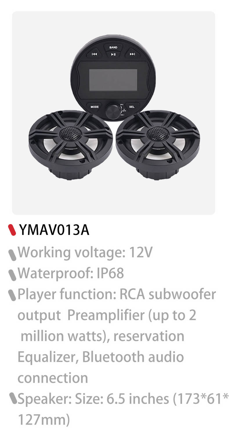 waterproof boat speakers,wateroof bluetooth boat speakers,car radio