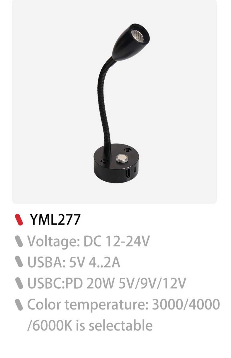 wholesale marine reading lights, rv led lights, 12 volt led marine lights for sale