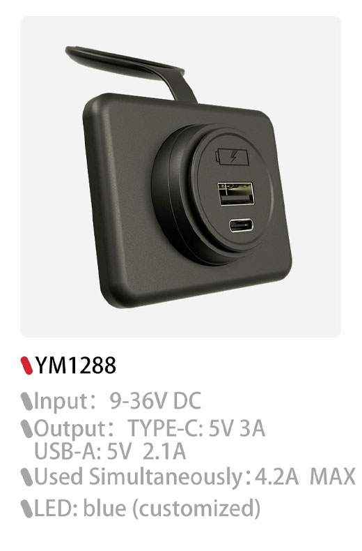 IATF16949 usb surface mount,usb charging ports,usb charging socket Manufacturer