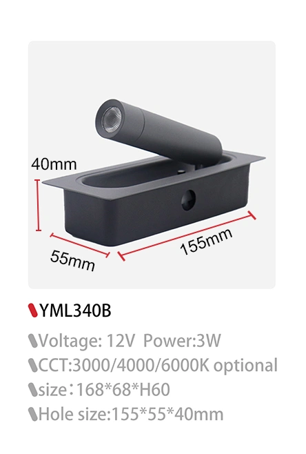 DAMAVO wall mounted reading light,LED wall mount reading light,12 volt wall reading light ODM