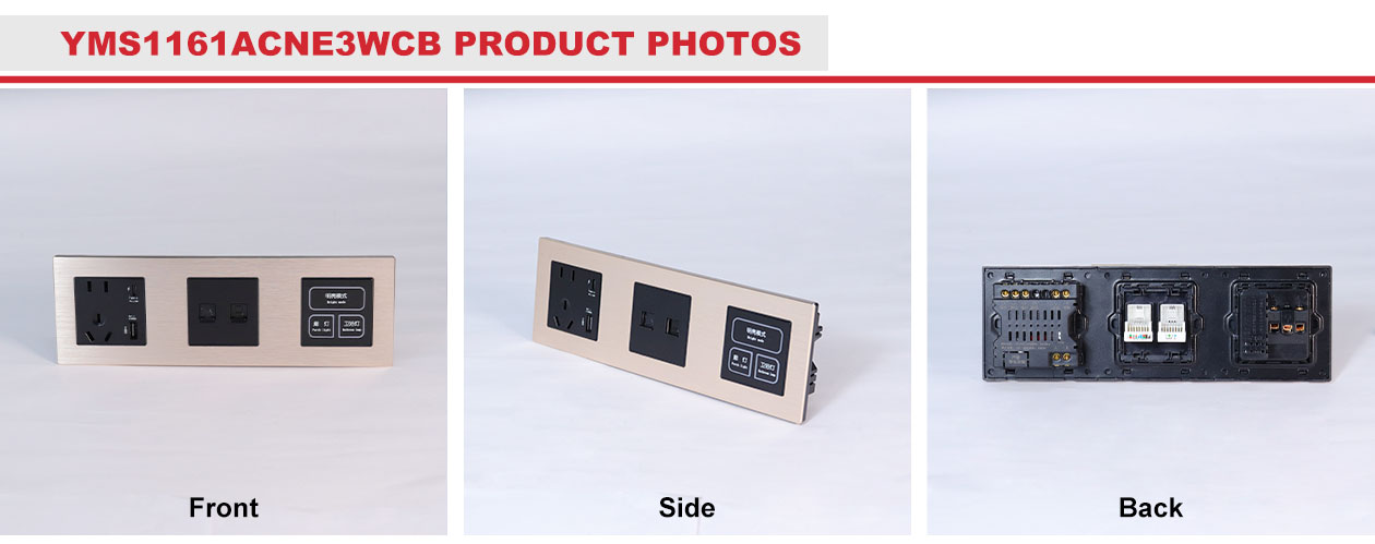 aluminum switch panel, 12v USB switch panel, wall socket with USB port