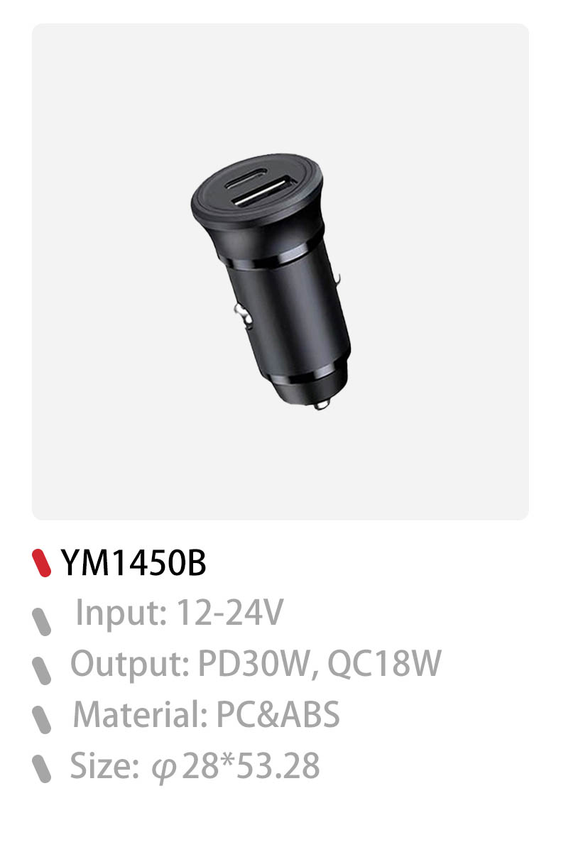 China fast charger usb outlet,usb port for car,usb charger port turnkey solution