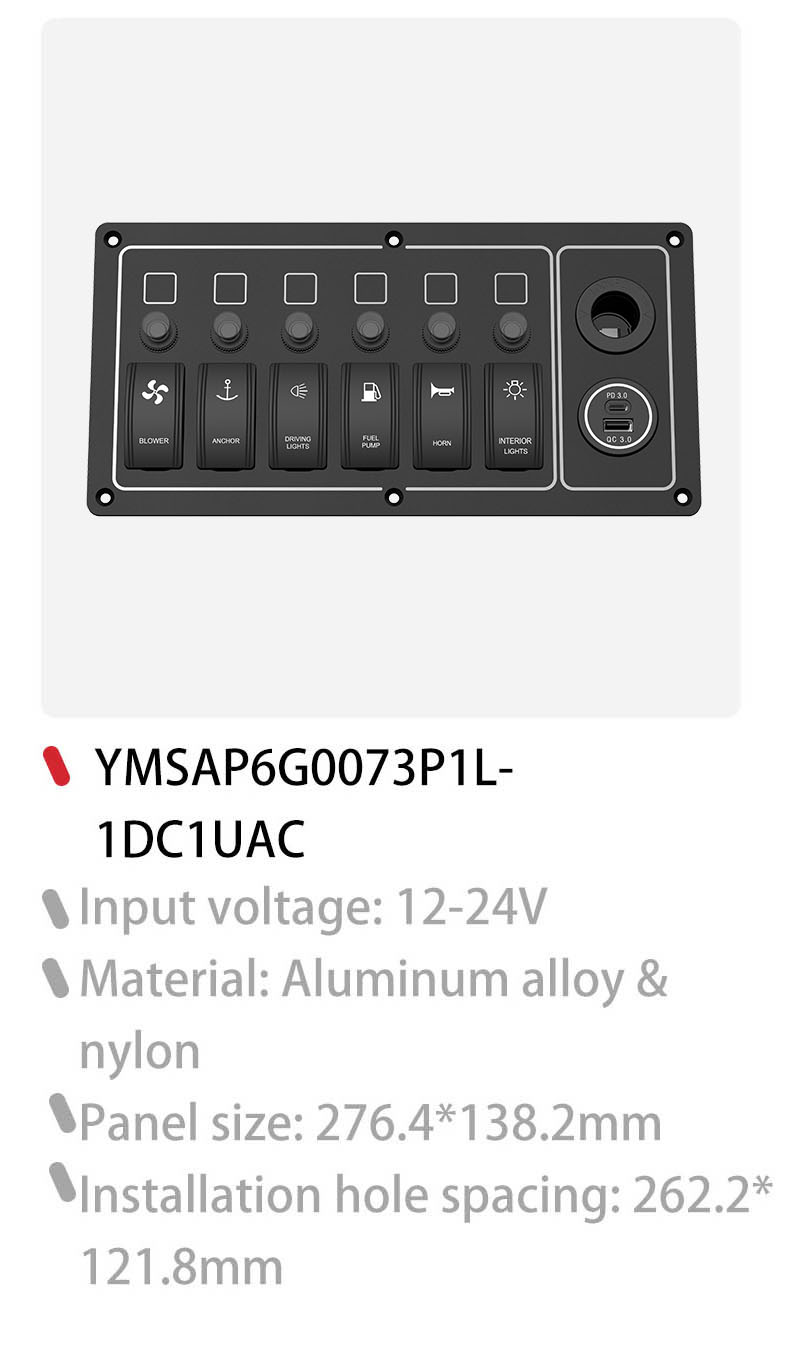 USB switch panel, custom boat switch panel, 6 gang switch panel