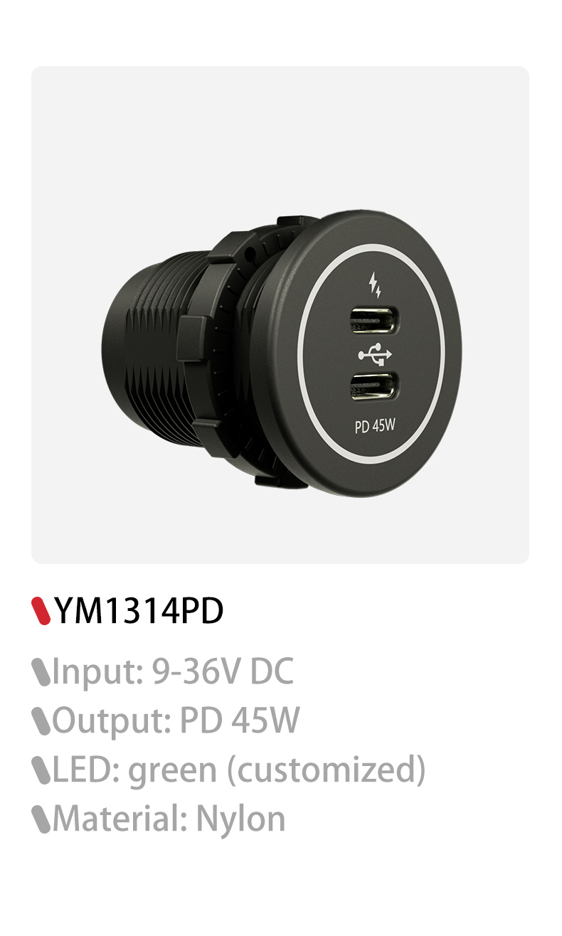 RV 12v pd charger,12v usb charger socket,12v usb c charger Supplier