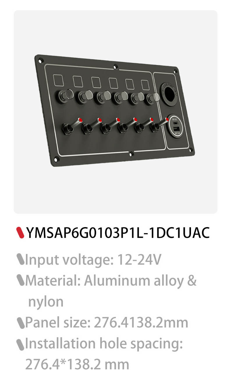 marine toggle switch panel, custom switch panel, switch control panel