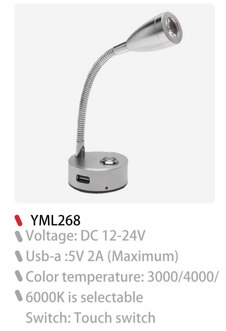 wholesale marine reading lights, rv led lights, 12 volt led marine lights Factory