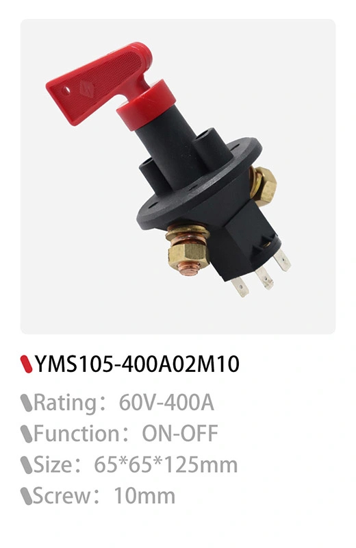 DAMAVO battery isolator switch OEM