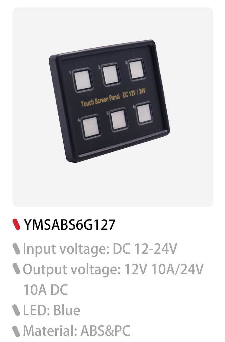 DAMAVO rv switch panel,touch pad switch panel,marine boat switch panel Support