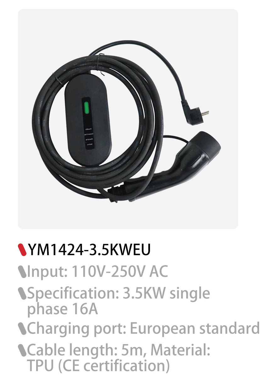 customized portable ev car battery charger, portable ev car charger, ev portable car charger For sale