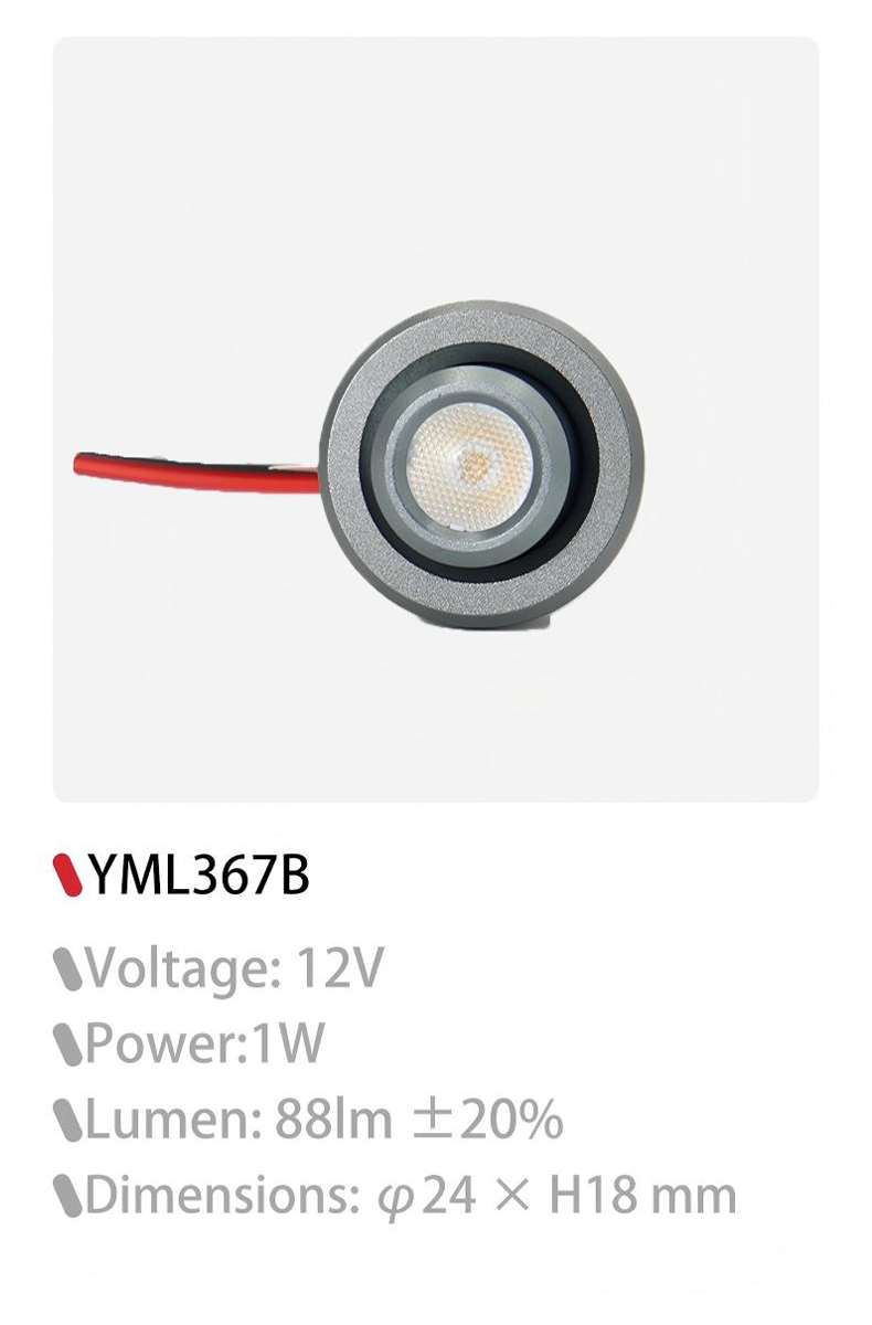 12V led under cabinet spotlights,led cabinet spotlight,small led cabinet spotlights