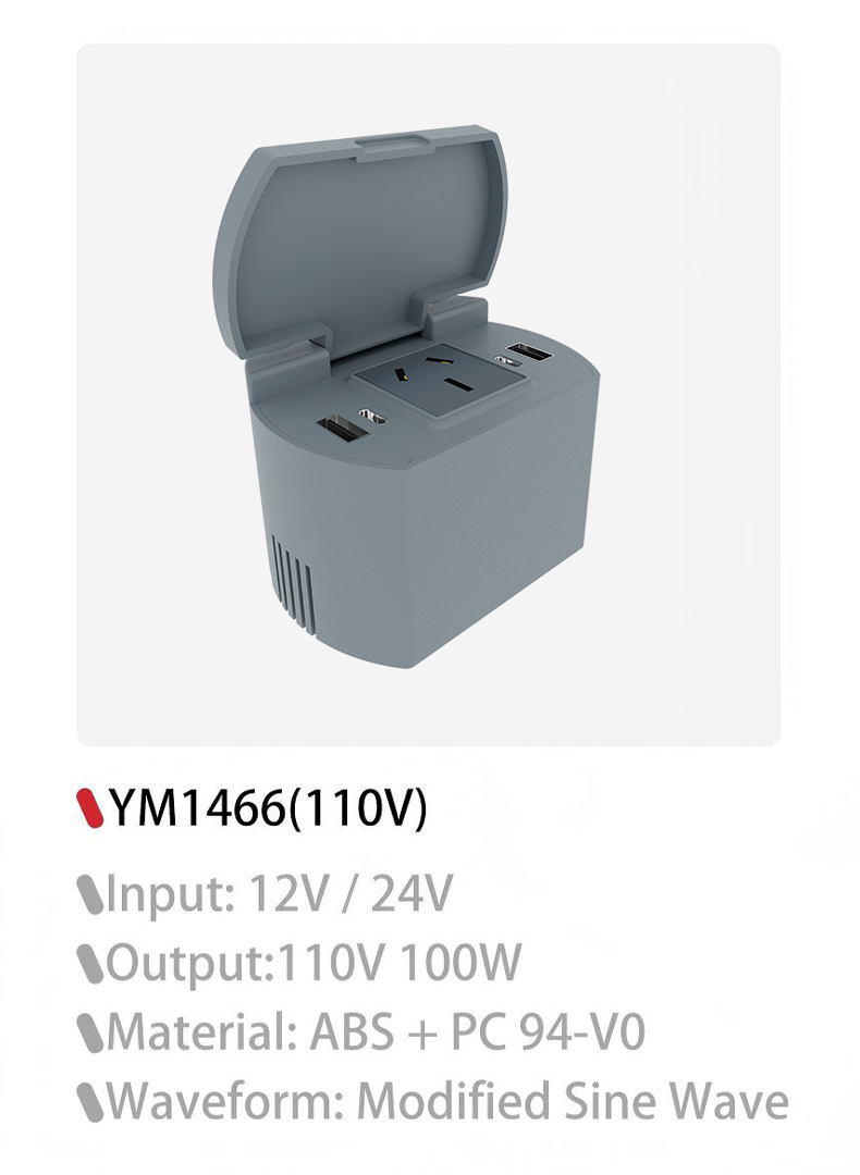 12v 220v power inverter modified sine wave, 110v car inverter, car power inverter 12v to 220v