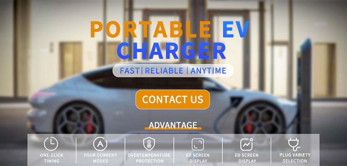 ROHS portable ev car battery charger, portable ev car charger, ev portable car charger Supplier