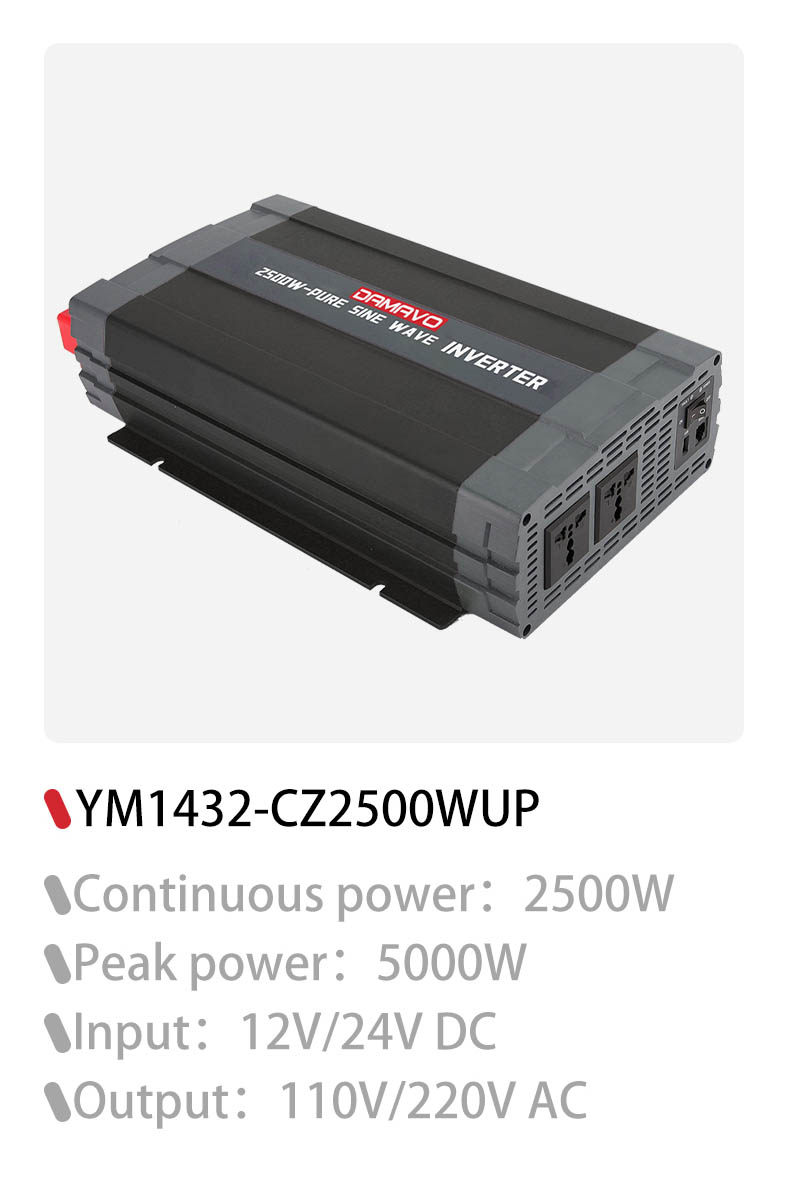 power inverters for trucks, car power inverters, power inverters pure sine wave