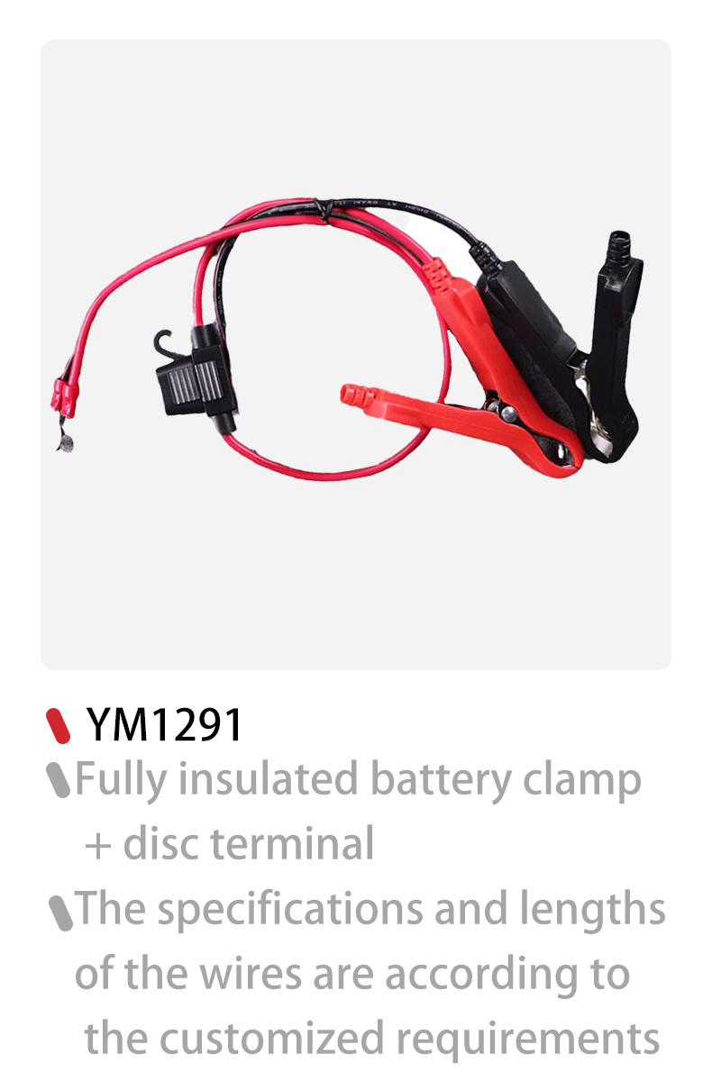 wire harness clamp, cigarette lighter socket to battery clips, car lighter plug