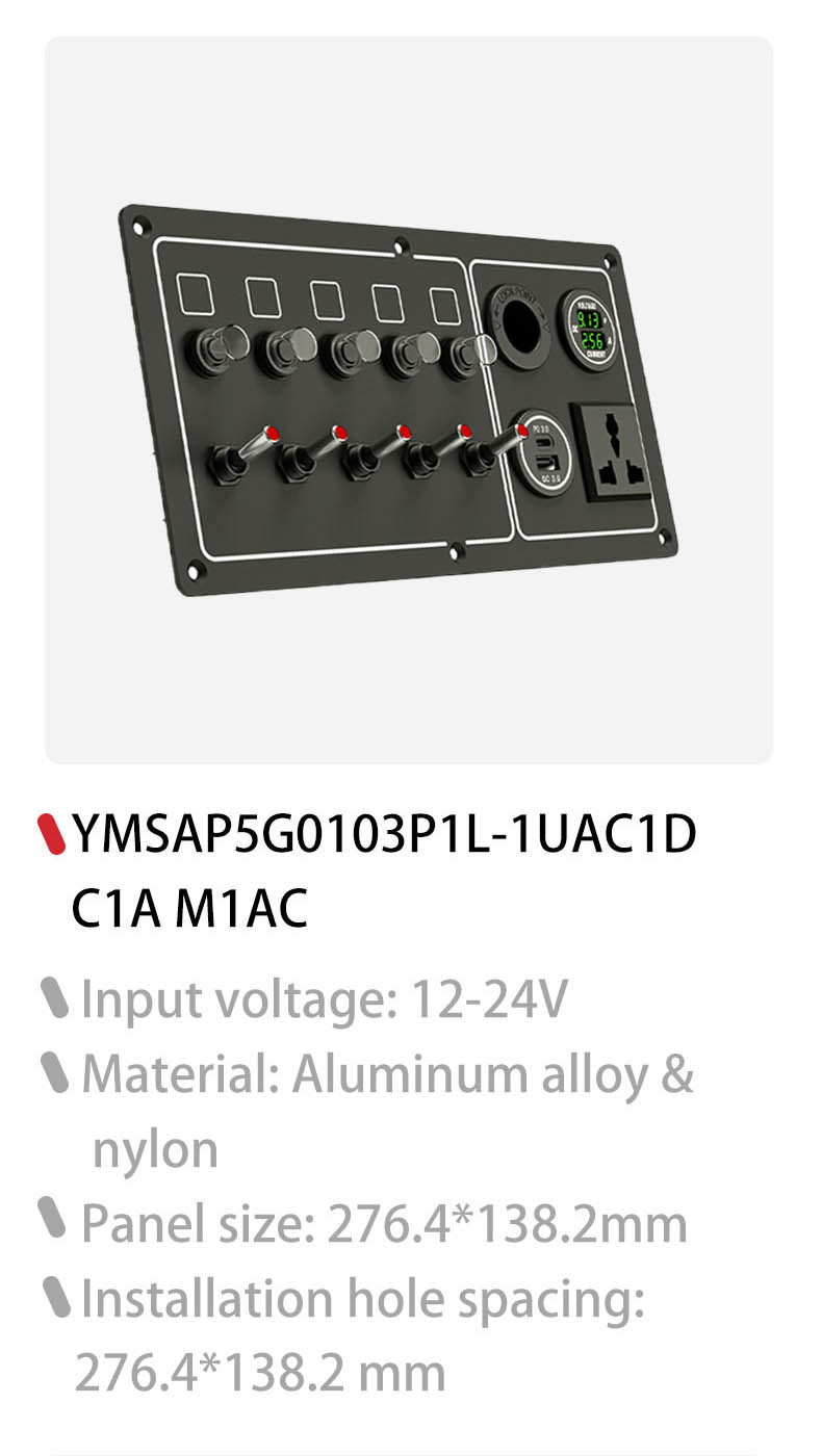 marine toggle switch panel, custom switch panel, switch control panel