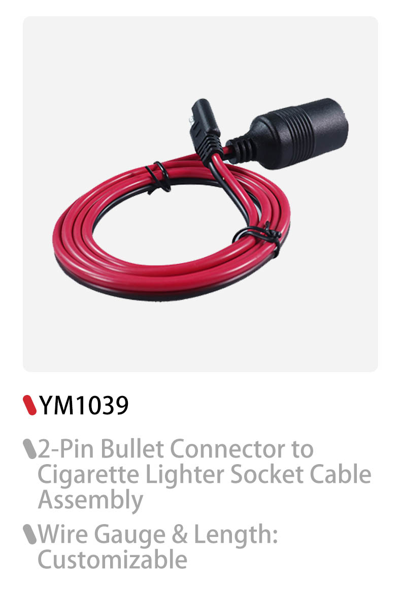 DAMAVO cigarette lighter plug in, 12v cigarette lighter plug, cigarettes lighter socket Supplier