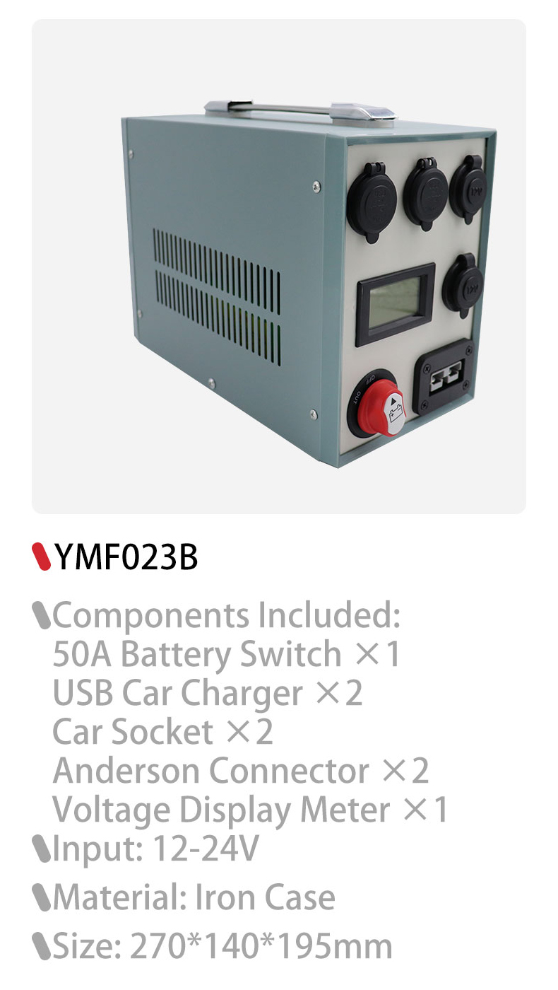 customized aluminium battery box, diy battery box, battery box power station OEM