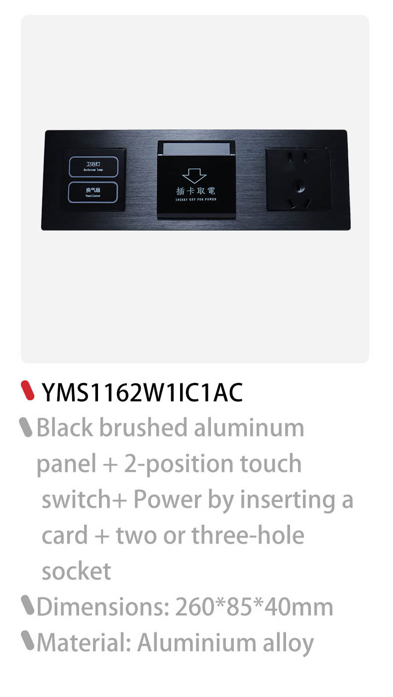 aluminum switch panel, 12v USB switch panel, wall socket with USB port