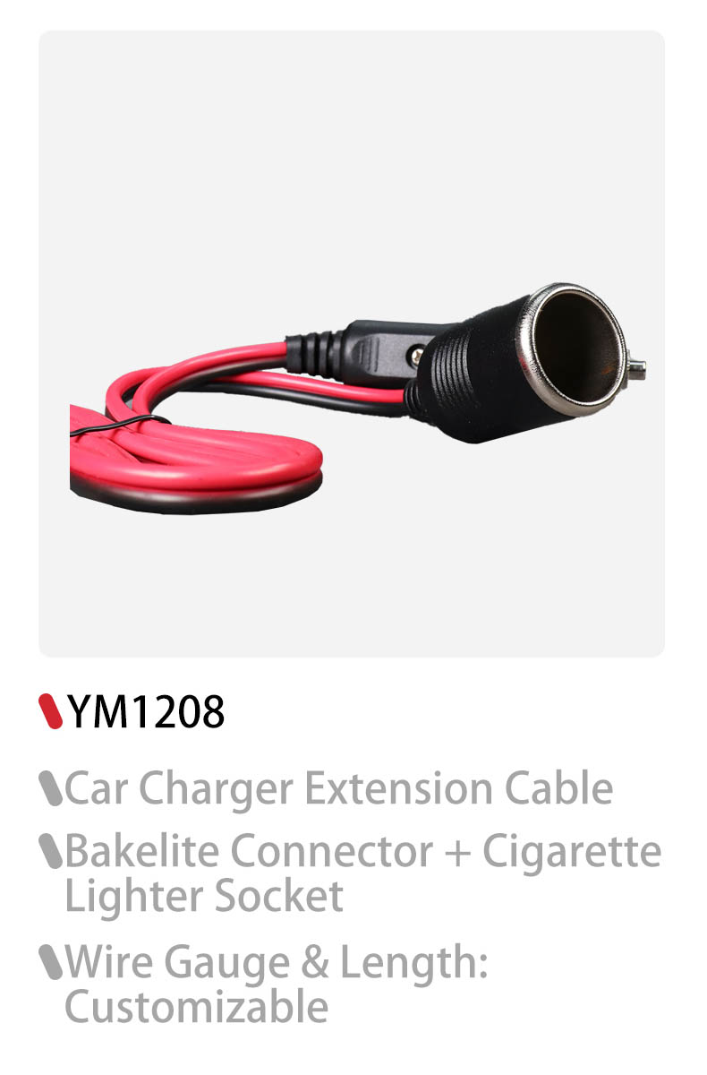 China cigarette lighter plug in, 12v cigarette lighter plug, cigarettes lighter socket Supplier
